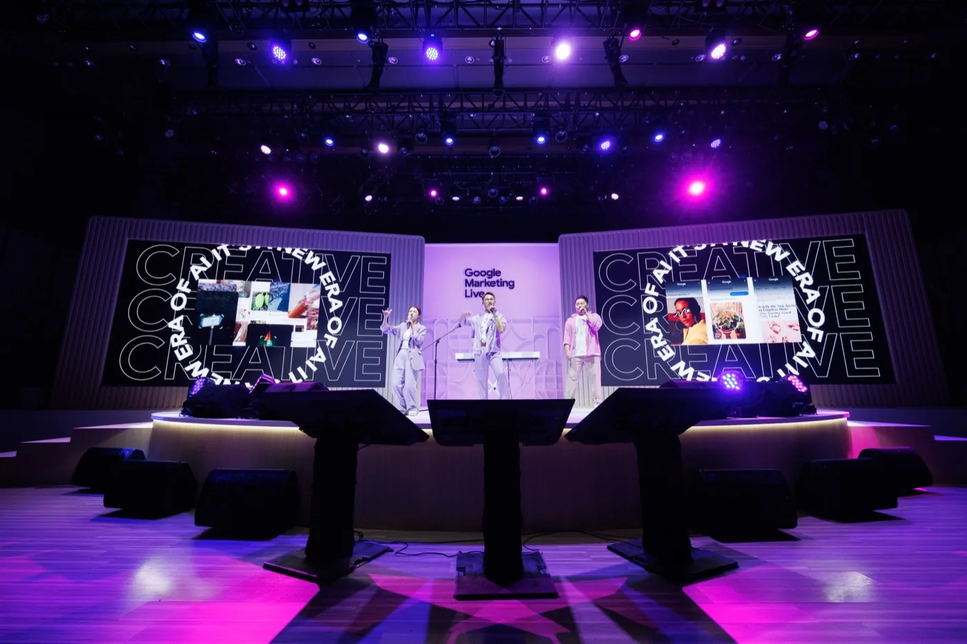 2024 Google Marketing Live Taipei 商業盛會