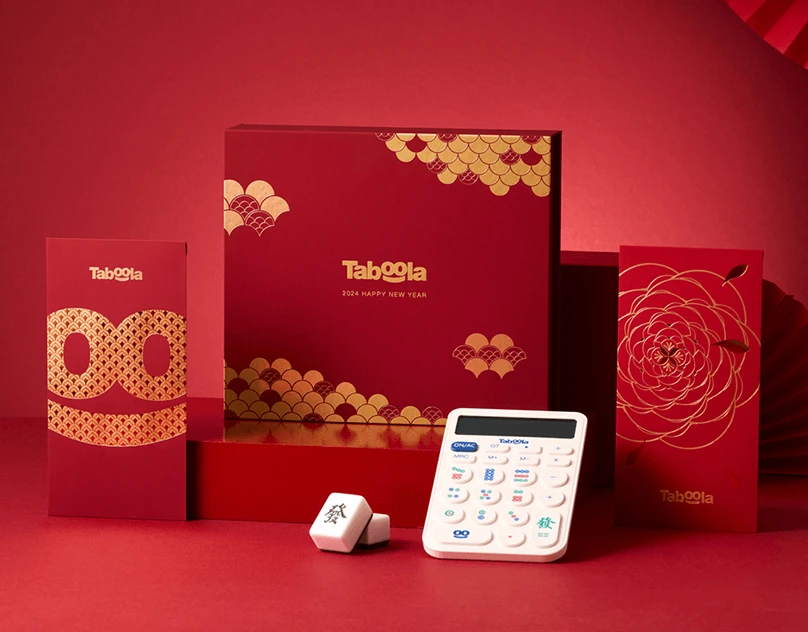 Taboola|2024 新春禮盒