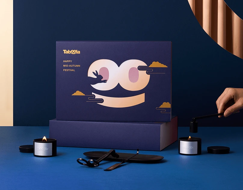 Taboola|2024 中秋禮盒