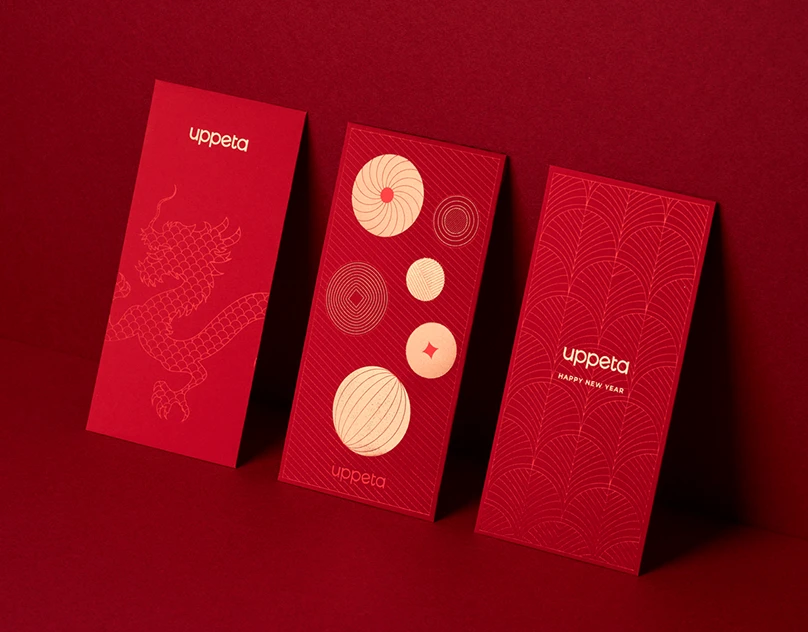 uppeta|2024 紅包設計